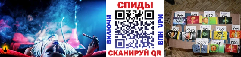 БУТИРАТ оксибутират  где купить наркоту  Зеленоградск 