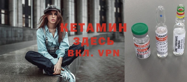 гидропоника Балабаново