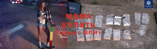 меф Баксан