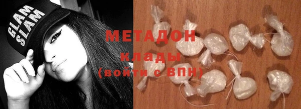 гидропоника Балабаново