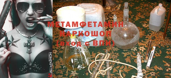 меф Баксан