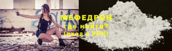 гидропоника Балабаново