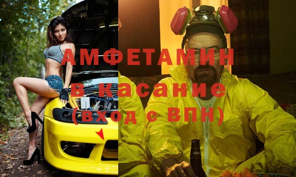 гидропоника Балабаново