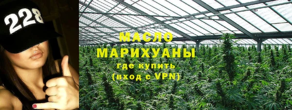 меф Баксан