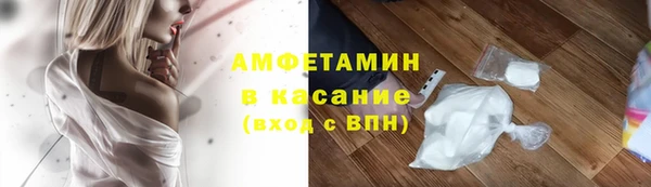 меф Баксан
