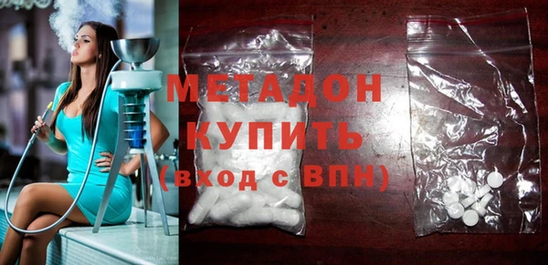 гидропоника Балабаново