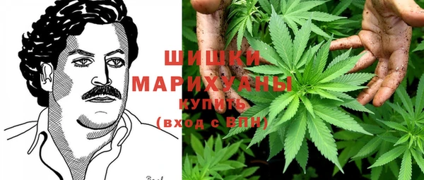 меф Баксан