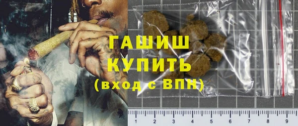 гидропоника Балабаново