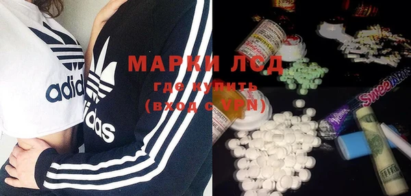 меф Баксан