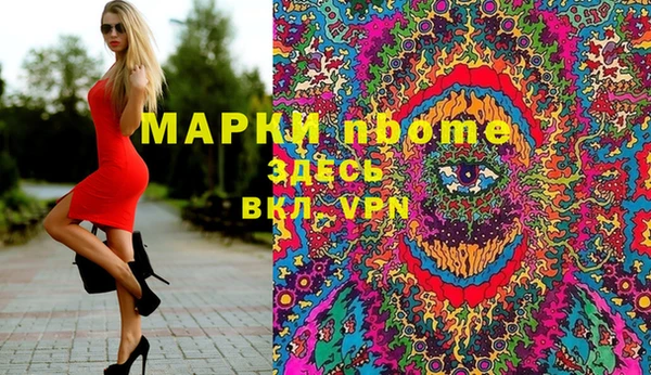 меф Баксан