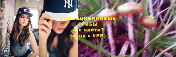 меф Баксан