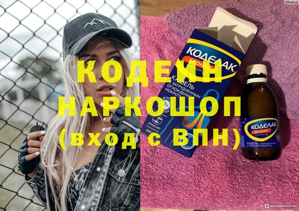 гидропоника Балабаново