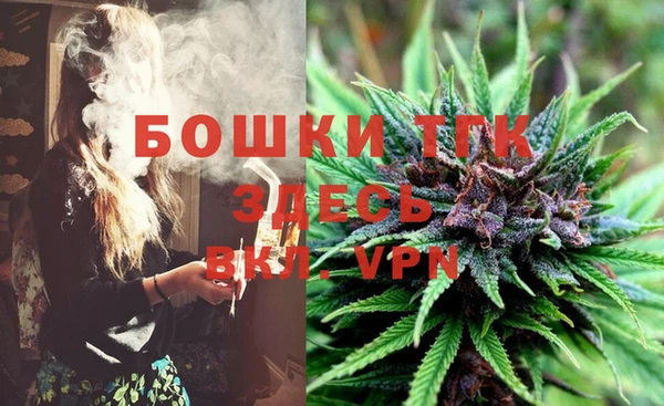гидропоника Балабаново