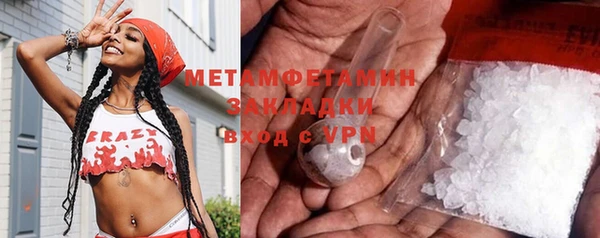 гидропоника Балабаново